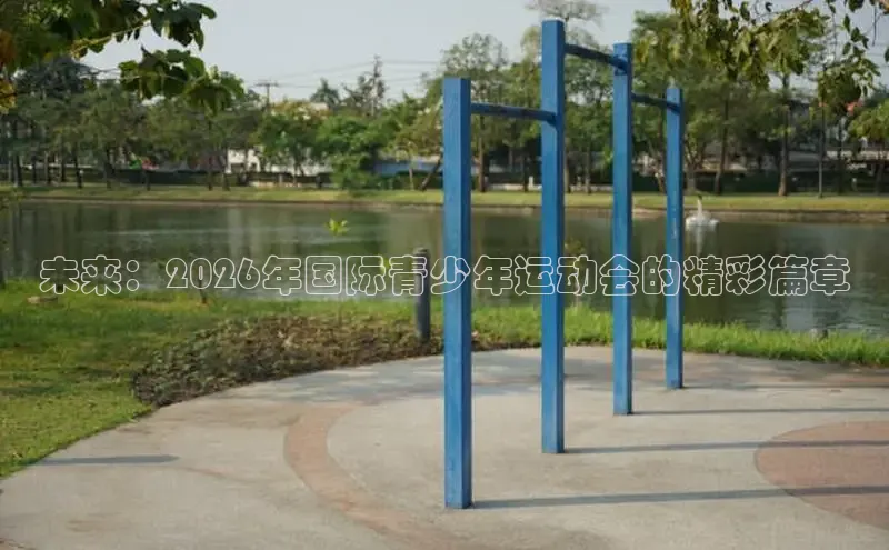 bsport体育在线官网