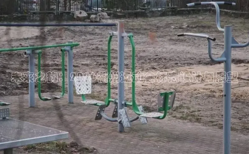 bsport体育在线官网